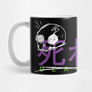 Death Color Mug